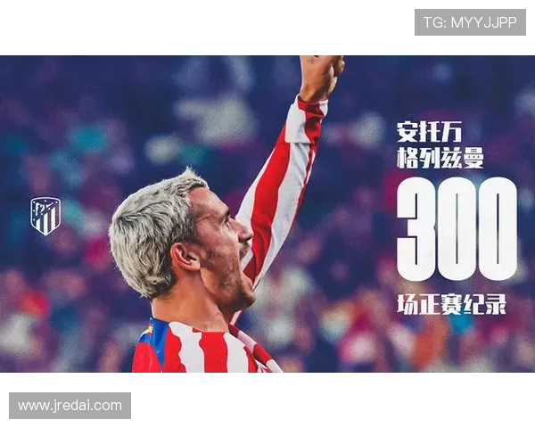 迎战魔鬼赛程，我们勇敢挑战自我